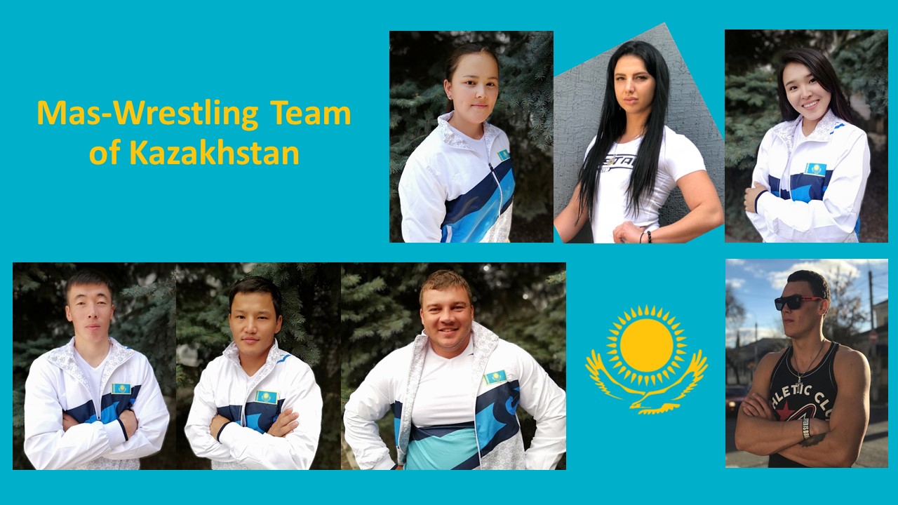Сборная команда Kazakhstan