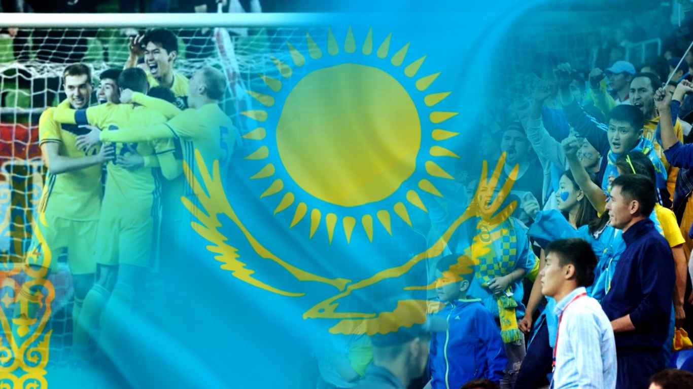 БК Казахстан