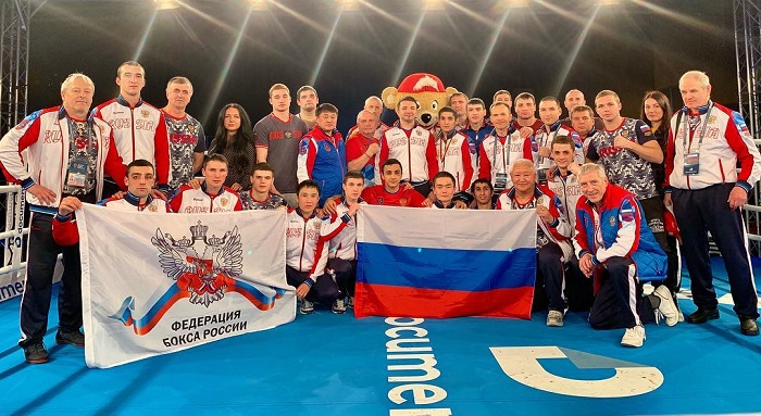 rossia cologne 2019 boxing