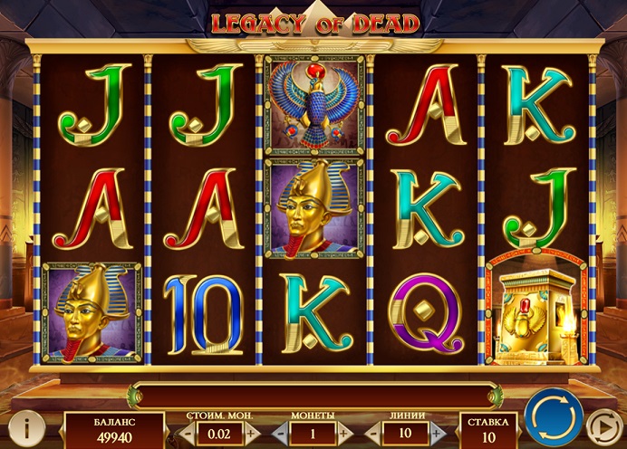 Ставки казино онлайн в какие игровые автоматы реально выиграть онлайн