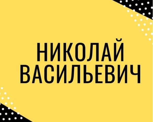 Welcome to a New Look Of прогнозы на футбол