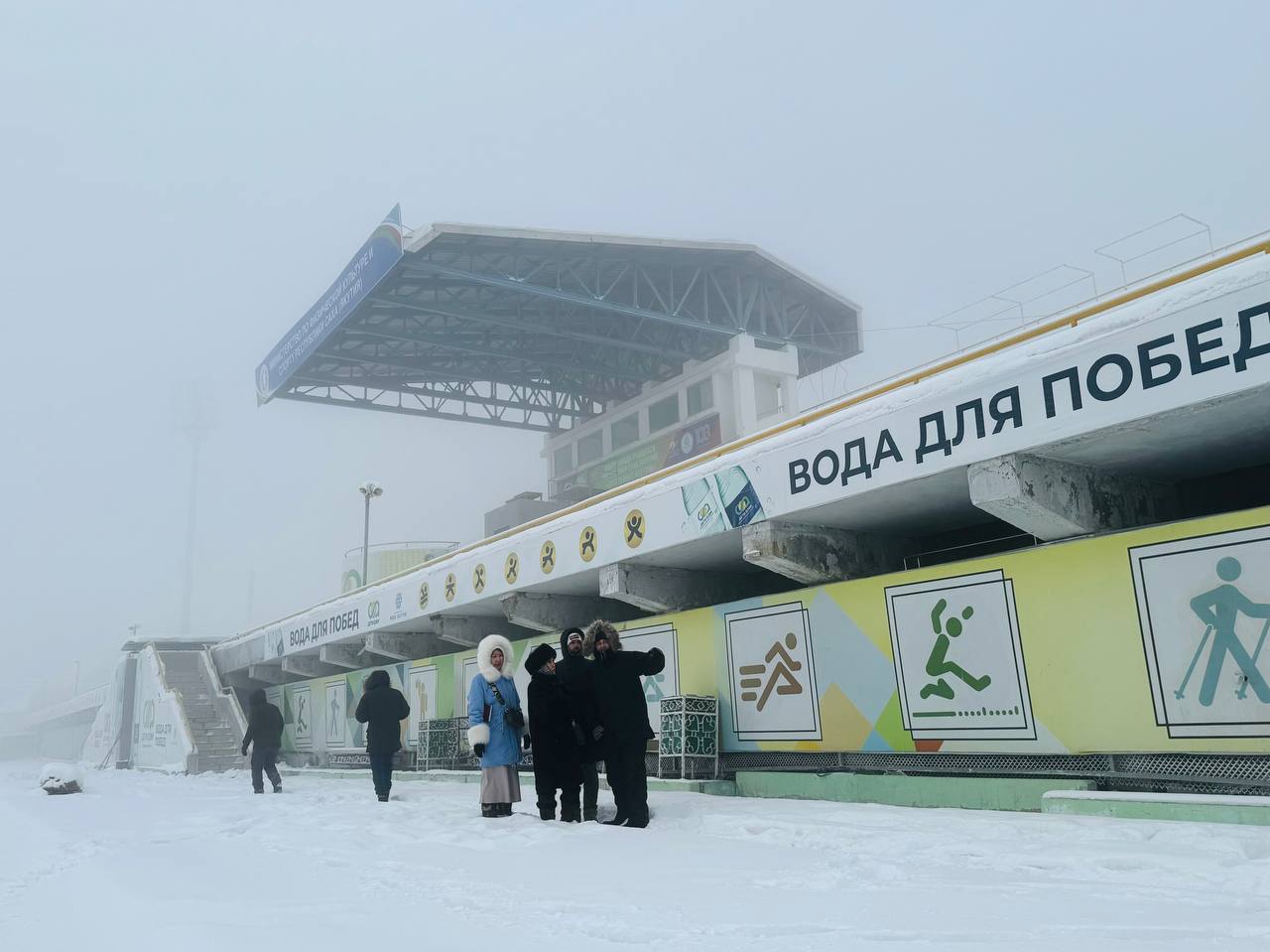 Дети азии 2024 видео. Дети Азии 2024 Якутск.