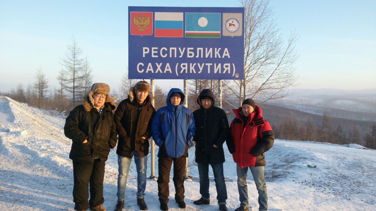 Волчья Яма на стыке трех регионов