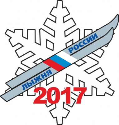 logo lr 2017 1