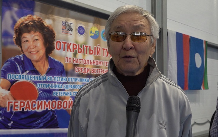 тен 4 4