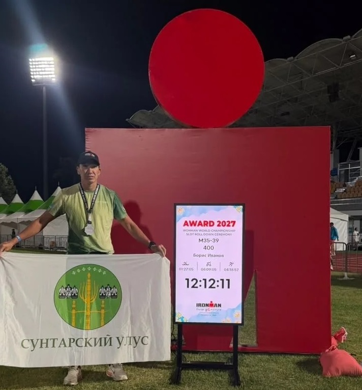 2116a863 c37e 4572 b641 32f4e92c876e